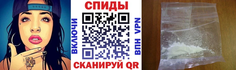 Купить  Западная Двина  АМФ 98% 