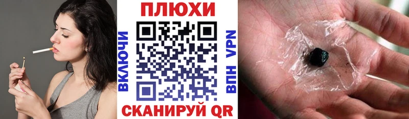 Гашиш гашик  Купить закладки  Западная Двина 