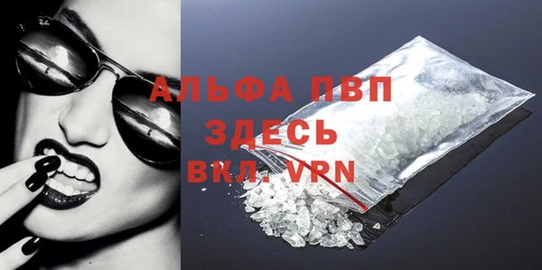 ешки Дмитров