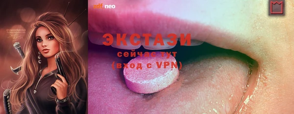 ешки Дмитров