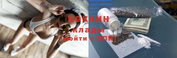 ешки Дмитров