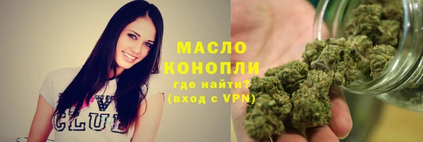 ешки Дмитров