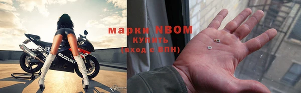 ешки Дмитров