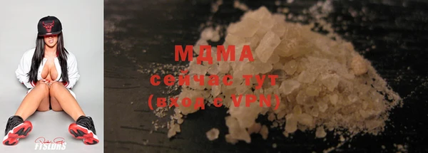 ешки Дмитров