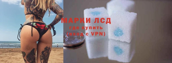 ешки Дмитров