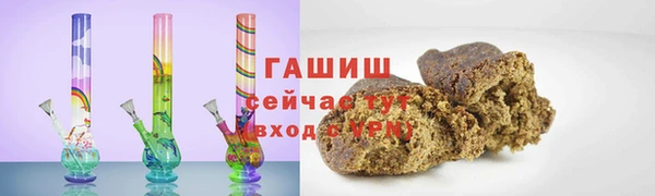 амф Дмитриев