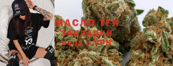 ешки Дмитров