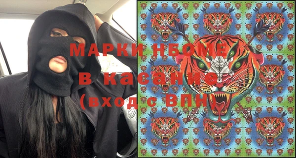 амф Дмитриев