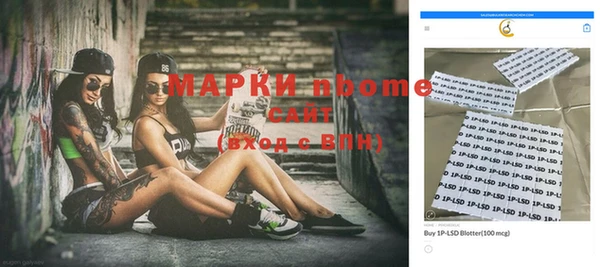 амф Дмитриев