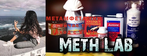 ешки Дмитров
