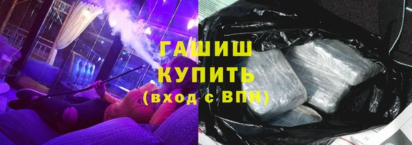 ешки Дмитров