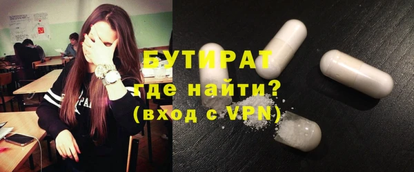 ешки Дмитров