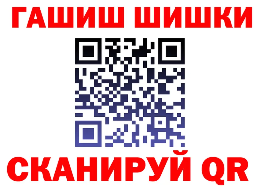 ЭКСТАЗИ VHQ ТОР дарк нет OMG Западная Двина