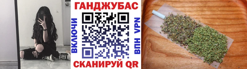 Бошки марихуана конопля  Купить  Западная Двина 